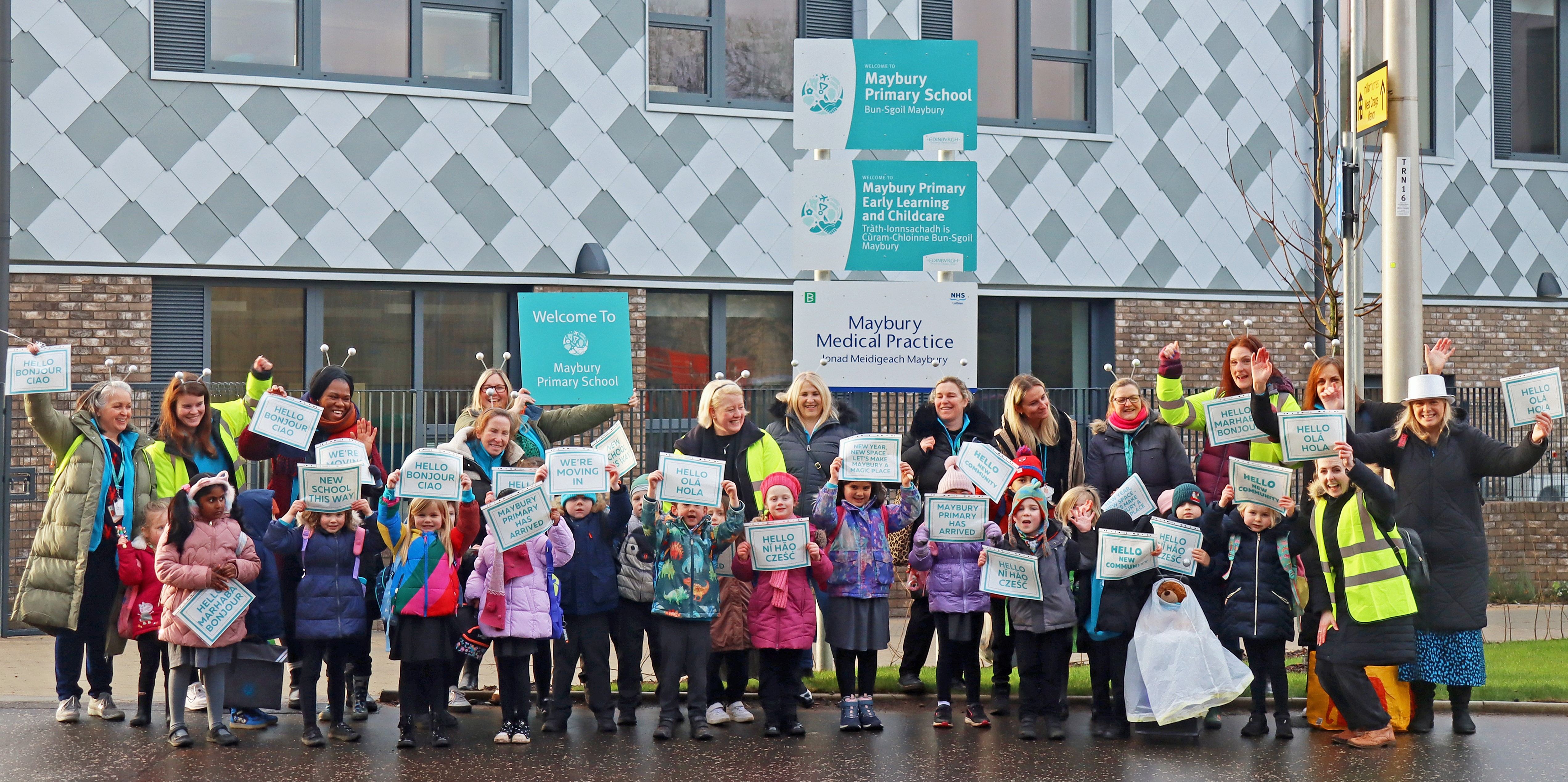 Maybury Primary School